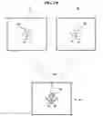 Fig. 03 - Apparatus, method and medium displaying stereo image