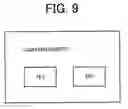 Fig. 10 - IMAGE FORMING DEVICE, AND DENSITY CONTROL METHOD OF THE IMAGE FORMING DEVICE