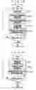 Fig. 09 - Character recognition device, mobile communication system, mobile terminal device, fixed station device, character recognition method and character recognition program