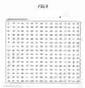 Fig. 05 - Image data generation with reduced amount of processing