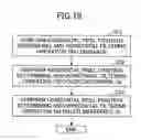 Fig. 20 - Image data generation with reduced amount of processing