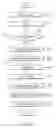 Fig. 16 - VIDEO ENCODING/DECODING METHOD AND APPARATUS