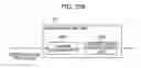 Fig. 245 - Image processing device, method, and program