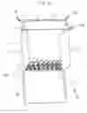Fig. 04 - Firewood container