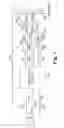 Fig. 08 - Polarization beam separator and combiner