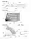 Fig. 11 - Thin Film Optical Patterning Devices