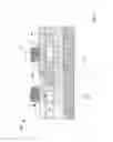 Fig. 11 - Integrated wavelength selective grating-based filter