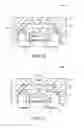 Fig. 11 - Method for manufacturing optical module