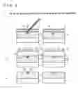 Fig. 06 - Optical waveguide