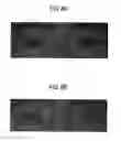 Fig. 09 - Method and apparatus for detecting sight line vector