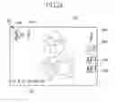 Fig. 22 - Digital camera