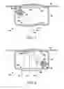 Fig. 04 - Multi-direction image capture apparatus