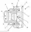 Fig. 01 - Camera array and method for adjusting a lens with respect to the image sensor