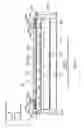 Fig. 17 - Image forming apparatus that prevents developer from spilling