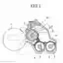 Fig. 02 - Developing device, process cartridge and image forming apparatus