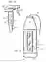 Fig. 08 - Stain and odor detection and cleanup system