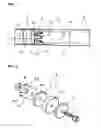 Fig. 02 - Pipe joint