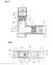 Fig. 04 - Pipe joint