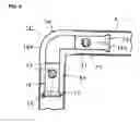 Fig. 06 - Pipe joint