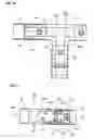 Fig. 07 - Pipe joint