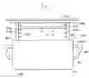 Fig. 01 - Reduced capacity carrier, transport, load port, buffer system
