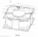 Fig. 09 - AXIAL FLOW FAN AND HOUSING FOR THE SAME