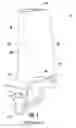 Fig. 02 - Turbine airfoil with weight reduction plenum