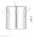 Fig. 04 - Method for purifying exhaust of waste gas using atomized fluid droplets combined with turbulent flow