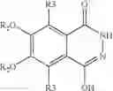 Fig. 20 - Cosmetic compositon comprising a (thio)urethane/(thio)urea copolymer capable of forming at least 3 hydrogen bonds, and a method of cosmetic treatment