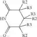 Fig. 24 - Cosmetic compositon comprising a (thio)urethane/(thio)urea copolymer capable of forming at least 3 hydrogen bonds, and a method of cosmetic treatment