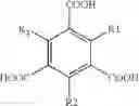 Fig. 29 - Cosmetic compositon comprising a (thio)urethane/(thio)urea copolymer capable of forming at least 3 hydrogen bonds, and a method of cosmetic treatment