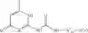 Fig. 53 - Cosmetic compositon comprising a (thio)urethane/(thio)urea copolymer capable of forming at least 3 hydrogen bonds, and a method of cosmetic treatment