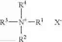Fig. 54 - Cosmetic compositon comprising a (thio)urethane/(thio)urea copolymer capable of forming at least 3 hydrogen bonds, and a method of cosmetic treatment