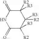 Fig. 71 - Cosmetic compositon comprising a (thio)urethane/(thio)urea copolymer capable of forming at least 3 hydrogen bonds, and a method of cosmetic treatment