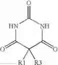 Fig. 74 - Cosmetic compositon comprising a (thio)urethane/(thio)urea copolymer capable of forming at least 3 hydrogen bonds, and a method of cosmetic treatment