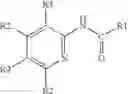 Fig. 81 - Cosmetic compositon comprising a (thio)urethane/(thio)urea copolymer capable of forming at least 3 hydrogen bonds, and a method of cosmetic treatment