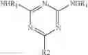 Fig. 89 - Cosmetic compositon comprising a (thio)urethane/(thio)urea copolymer capable of forming at least 3 hydrogen bonds, and a method of cosmetic treatment