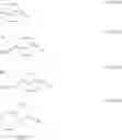 Fig. 45 - Benzothiazepine and benzothiepine compounds