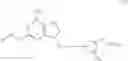Fig. 06 - 9-substituted 8-oxoadenine compound