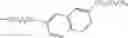 Fig. 113 - 9-substituted 8-oxoadenine compound