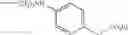 Fig. 121 - 9-substituted 8-oxoadenine compound