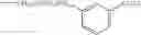 Fig. 131 - 9-substituted 8-oxoadenine compound