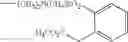 Fig. 152 - 9-substituted 8-oxoadenine compound