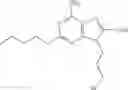 Fig. 259 - 9-substituted 8-oxoadenine compound