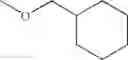 Fig. 33 - 9-substituted 8-oxoadenine compound