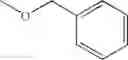 Fig. 34 - 9-substituted 8-oxoadenine compound
