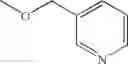 Fig. 47 - 9-substituted 8-oxoadenine compound