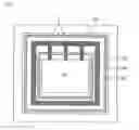 Fig. 04 - Foam molding apparatus