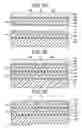 Fig. 09 - Release layer paste and method of production of a multilayer type electronic device