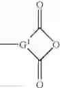 Fig. 25 - Compound having silsequioxane skeleton and its polymer